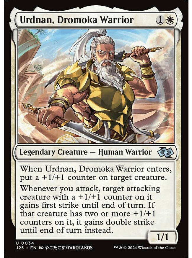 Urdnan, Dromoka Warrior