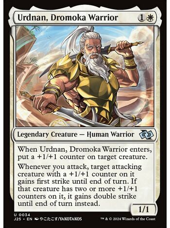 Urdnan, Dromoka Warrior