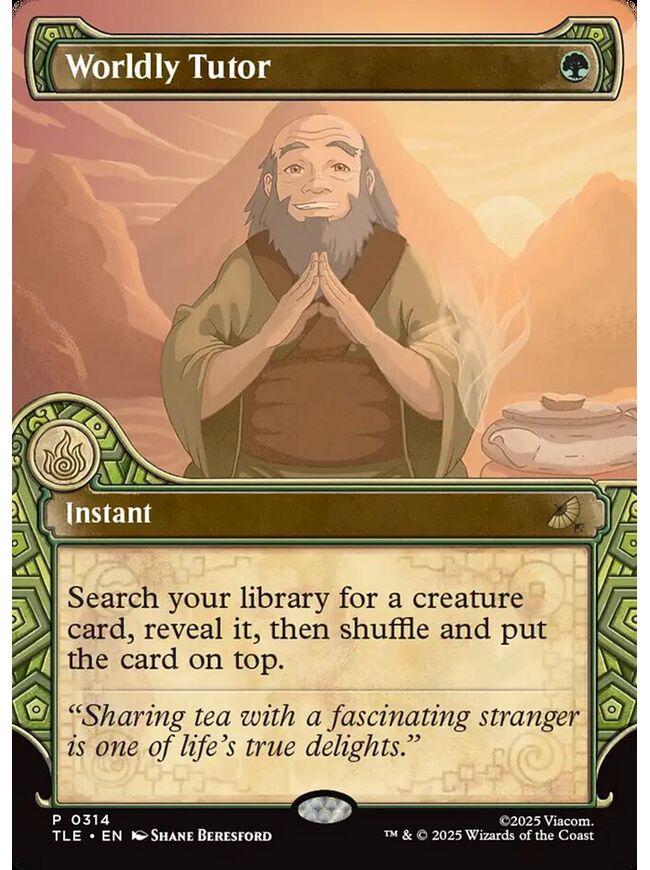 Worldly Tutor