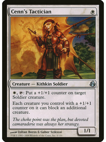 Cenn's Tactician