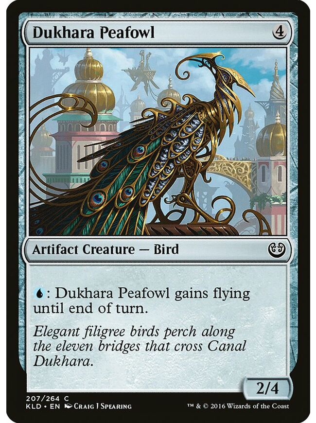 Dukhara Peafowl
