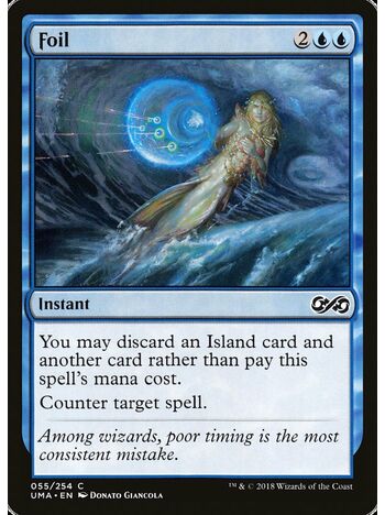 Foil