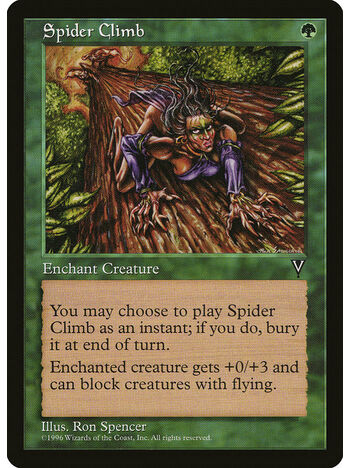 Spider Climb