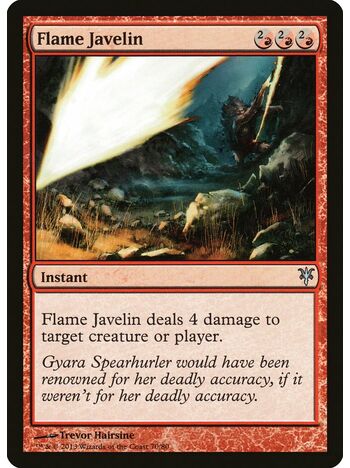 Flame Javelin