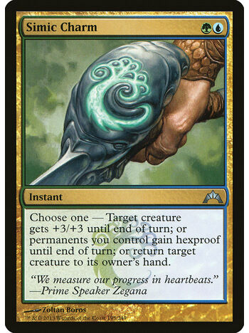 Simic Charm