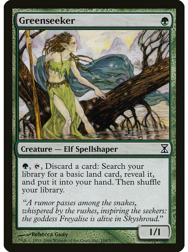Greenseeker