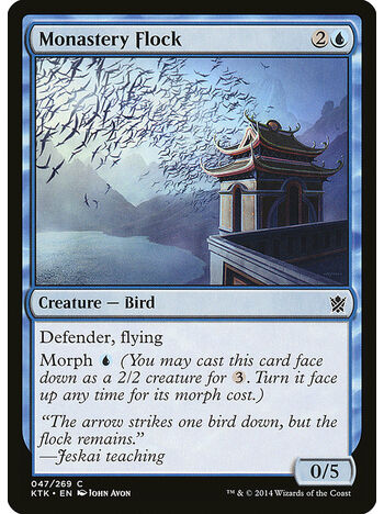 Monastery Flock
