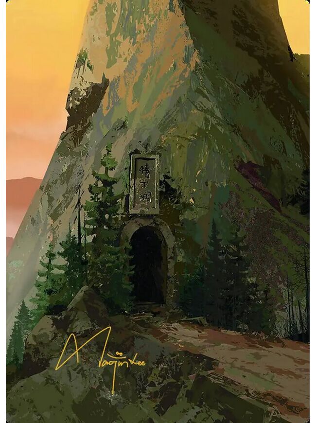 Mountain // Mountain (Art Series)