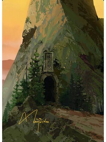 Mountain // Mountain (Art Series)
