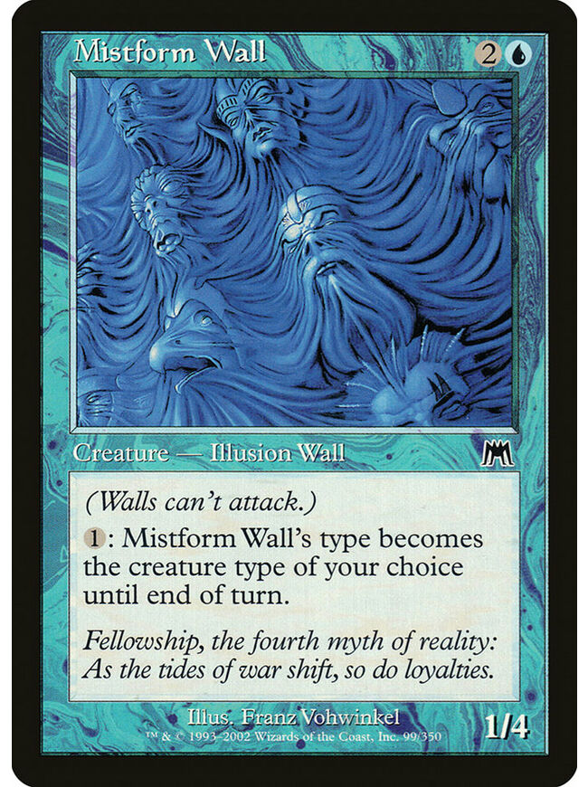 Mistform Wall