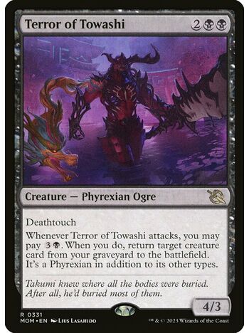 Terror of Towashi