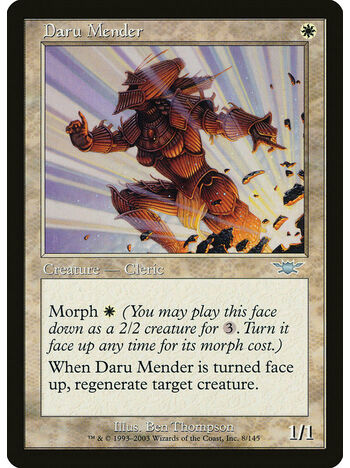 Daru Mender