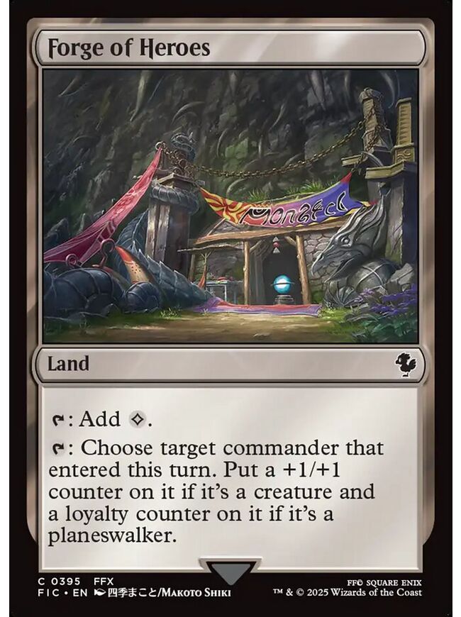 Forge of Heroes