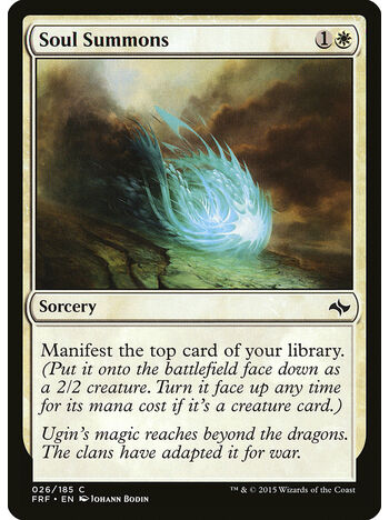 Soul Summons