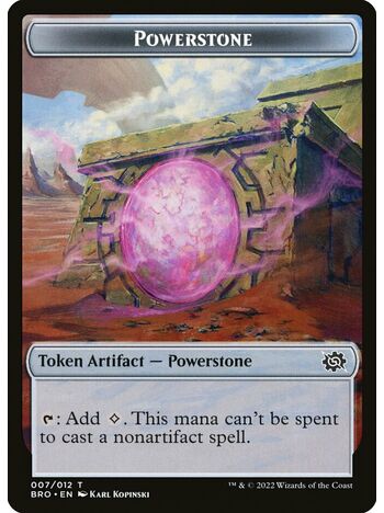 Powerstone Token