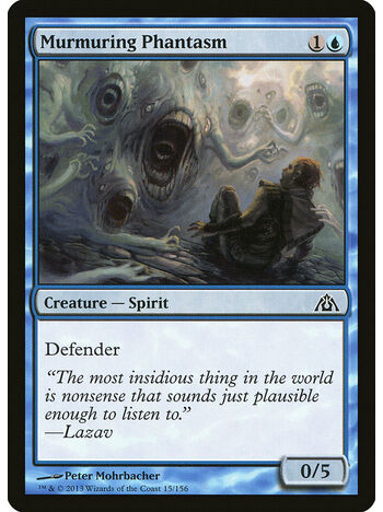 Murmuring Phantasm