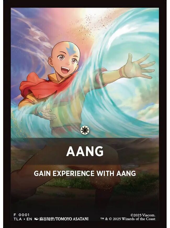Aang