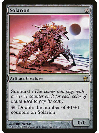 Solarion