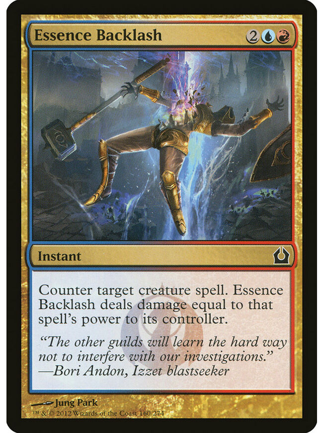 Essence Backlash