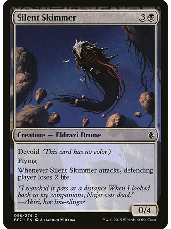 Silent Skimmer