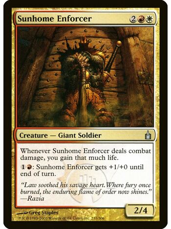 Sunhome Enforcer