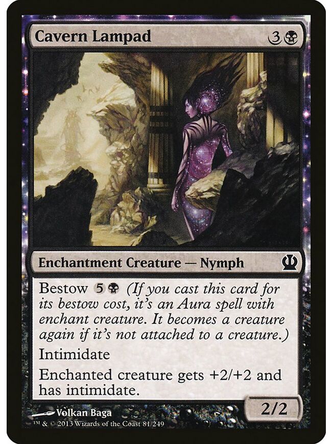 Cavern Lampad