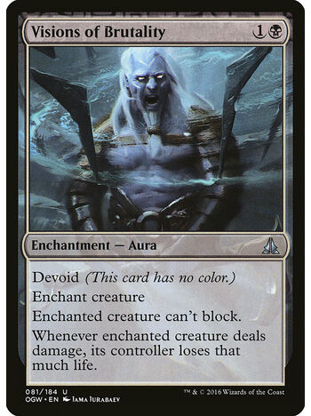 Visions of Brutality