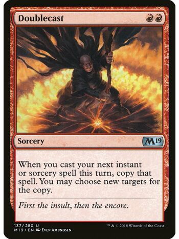 Doublecast