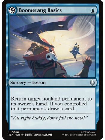 Boomerang Basics