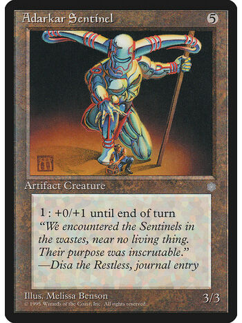 Adarkar Sentinel