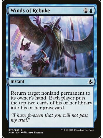 Winds of Rebuke