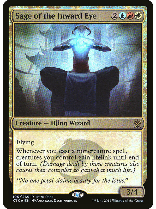 Sage of the Inward Eye