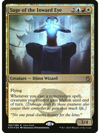 Sage of the Inward Eye