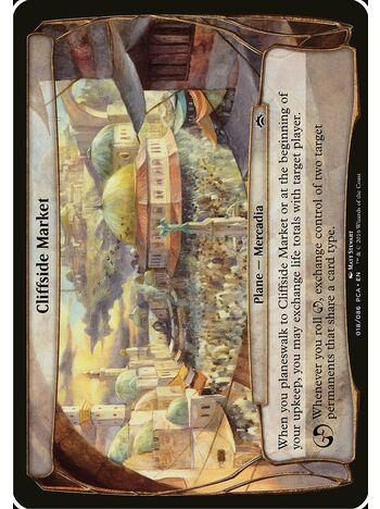 Cliffside Market