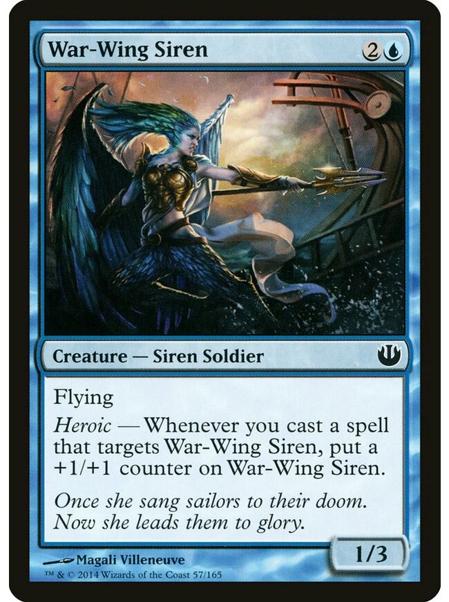 War-Wing Siren