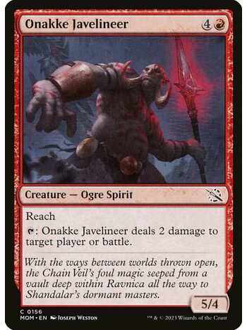 Onakke Javelineer