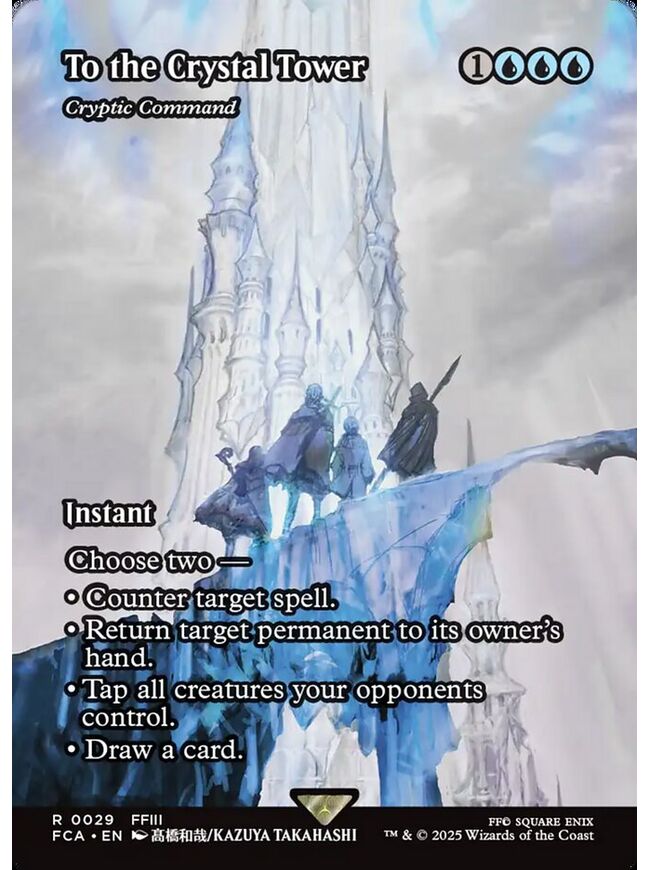 Cryptic Command