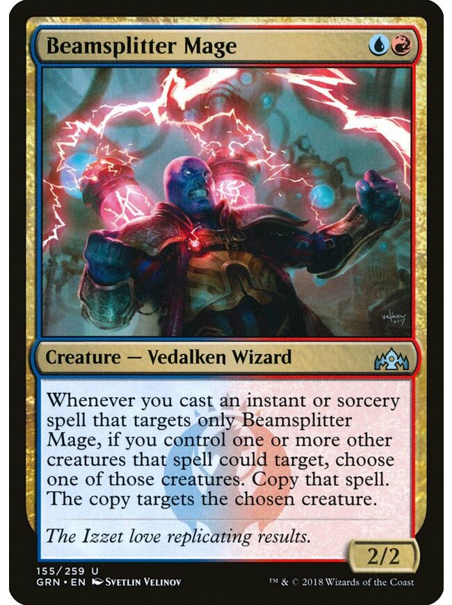 Beamsplitter Mage